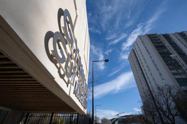 A Aubervilliers, le gymnase Guy Môquet, 2e du nom, a ouvert ses portes en 2024. [©ACPresse]