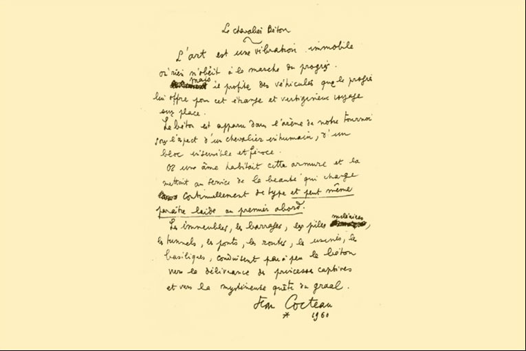 Poème en béton [©Archives Jean Cocteau]