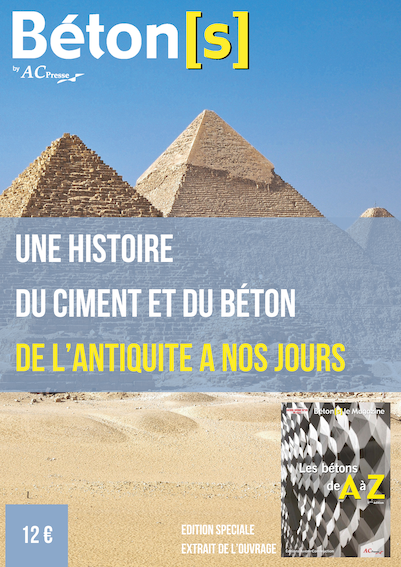 Histoire "Une histoire du ciment et du béton de l'antiquité à nos jours PDF"